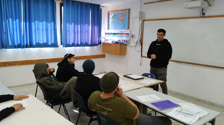 כיתה י כתיבת טיעון (4).jpeg